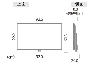 機種別サポート情報（LC-40H20）｜液晶テレビ（AQUOS）｜サポート・お