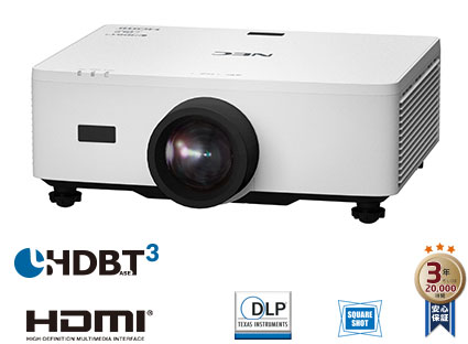 ViewLight NP-P728QLJD / NP-P608QLJD：プロジェクター | NEC