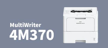 ページプリンタ: プリンタ | NEC