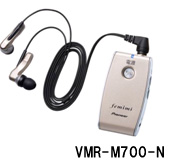 ボイスモニタリングレシーバー※1“フェミミ” 2機種を新発売 | 報道資料