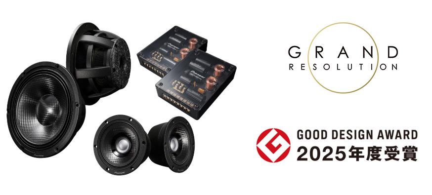 CDミニコンポーネントシステム「X-HM81-S」を新発売 | 報道資料