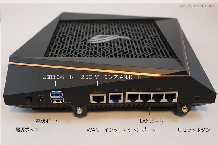 ASUS RT-AX11000 開封＆レビュー』所有感バツグンWi-Fi6・トライバンド
