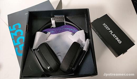 Logicool（ロジクール） G535レビュー 超軽量236Gワイヤレスゲーミング