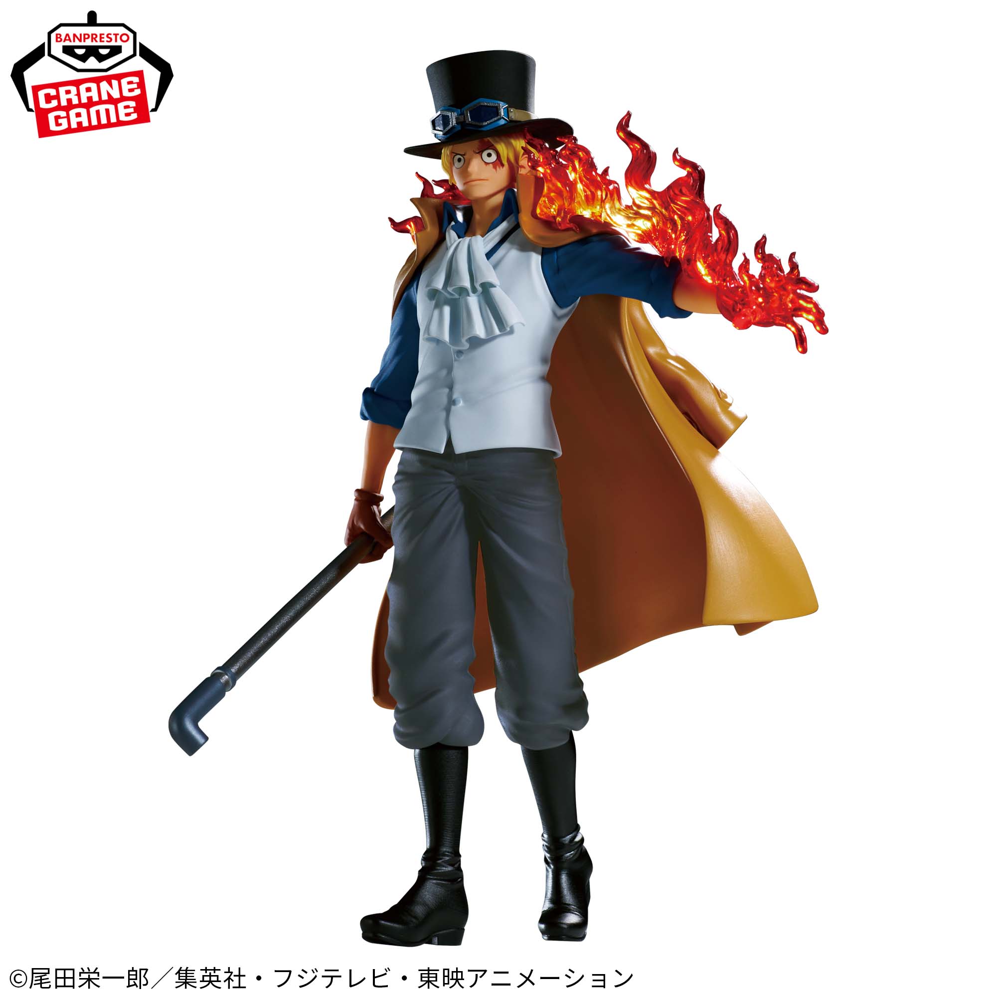 One Piece The Departure Logia - Sabo – JumpIchiban