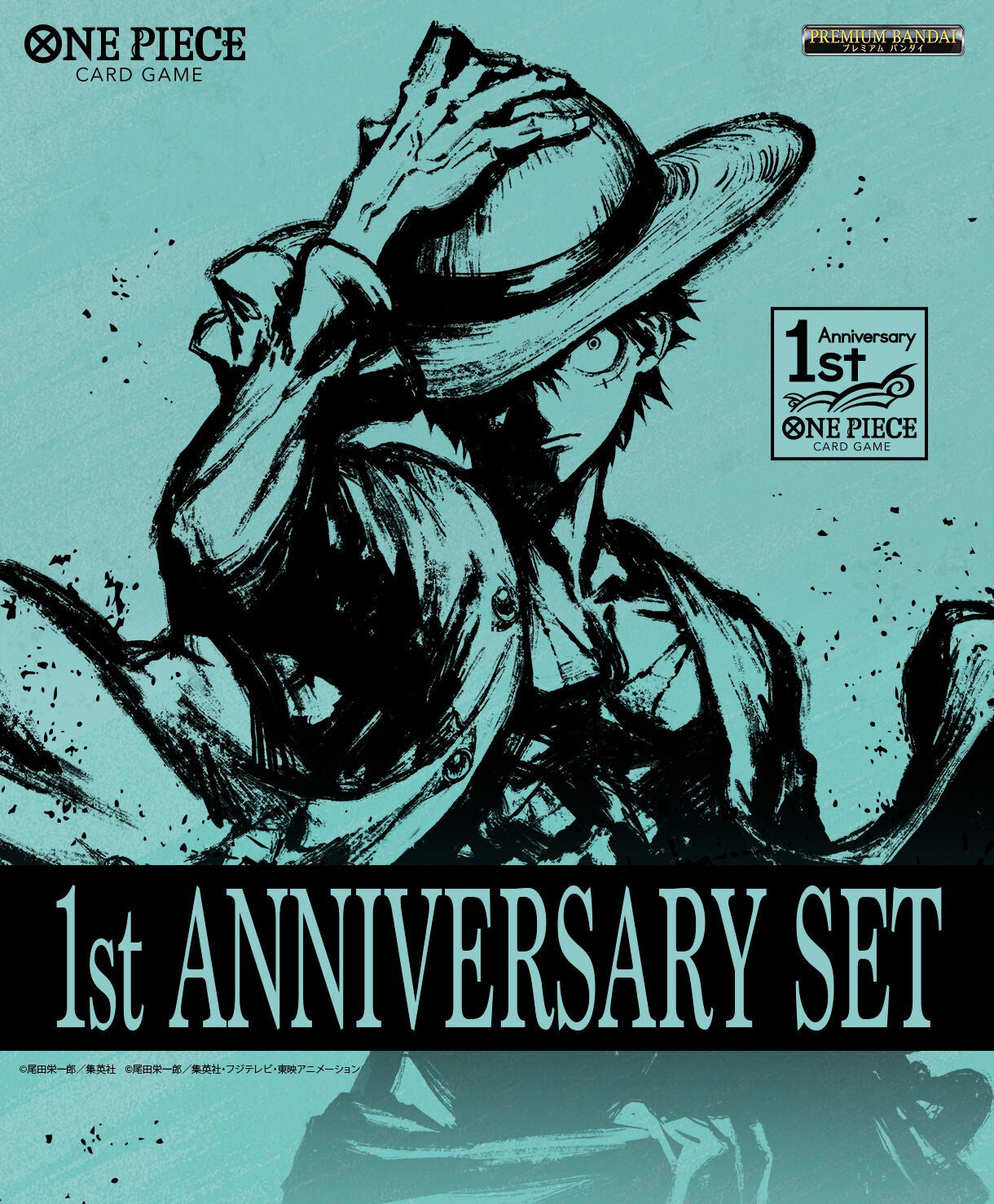 ONE PIECE CARD GAME 1ST ANNIVERSARY SET – JumpIchiban