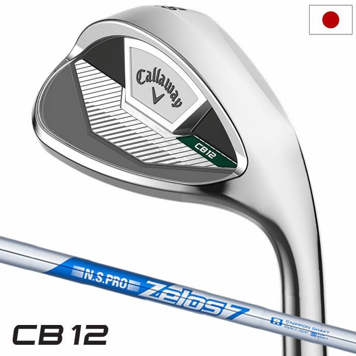 キャロウェイ CB 12 ウェッジ メンズ 右用 N.S.PRO Zelos 7 スチール