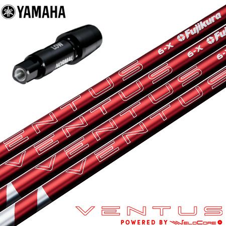 24 VENTUS RED 5S ping スリーブ付き 1W用 - VENTUS 24 VENTUS RED