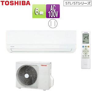 東芝エアコン特集】価格・おすすめモデルを比較｜住設ドットコム
