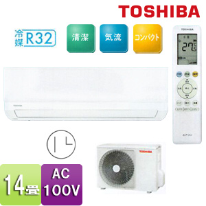 RAS-4010TS(W)+RAS-4010ATS｜TOSHIBA【SALE】ルームエアコン [TS