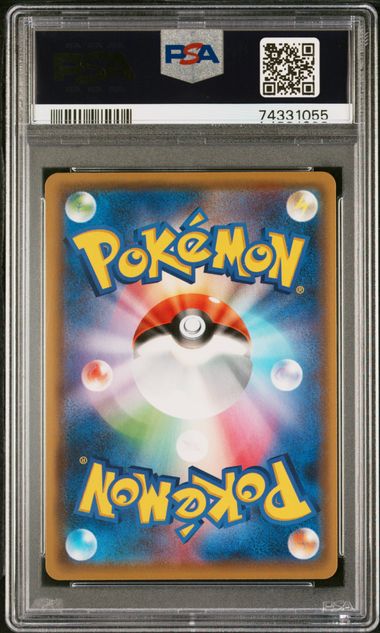PSA 10] Pokemon Card “Yu Nagaba Pikachu” 208/S-P Promo Japanese