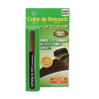 カラー デ リタッチ ＜ナチュラルブラウン＞＜無香料＞ – 加美乃素
