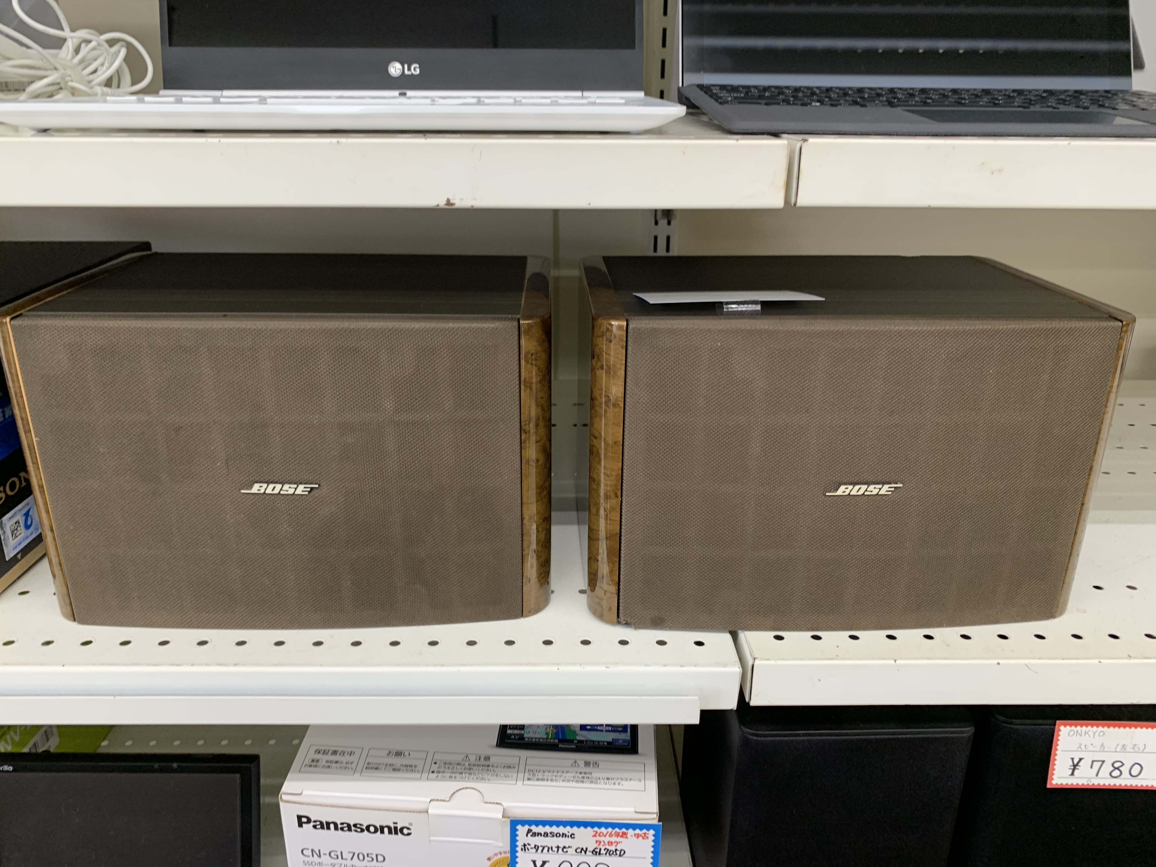 BOSE ｽﾋﾟｰｶｰ 121 入荷致しました！ | 八女・久留米の質屋カミヤ質店