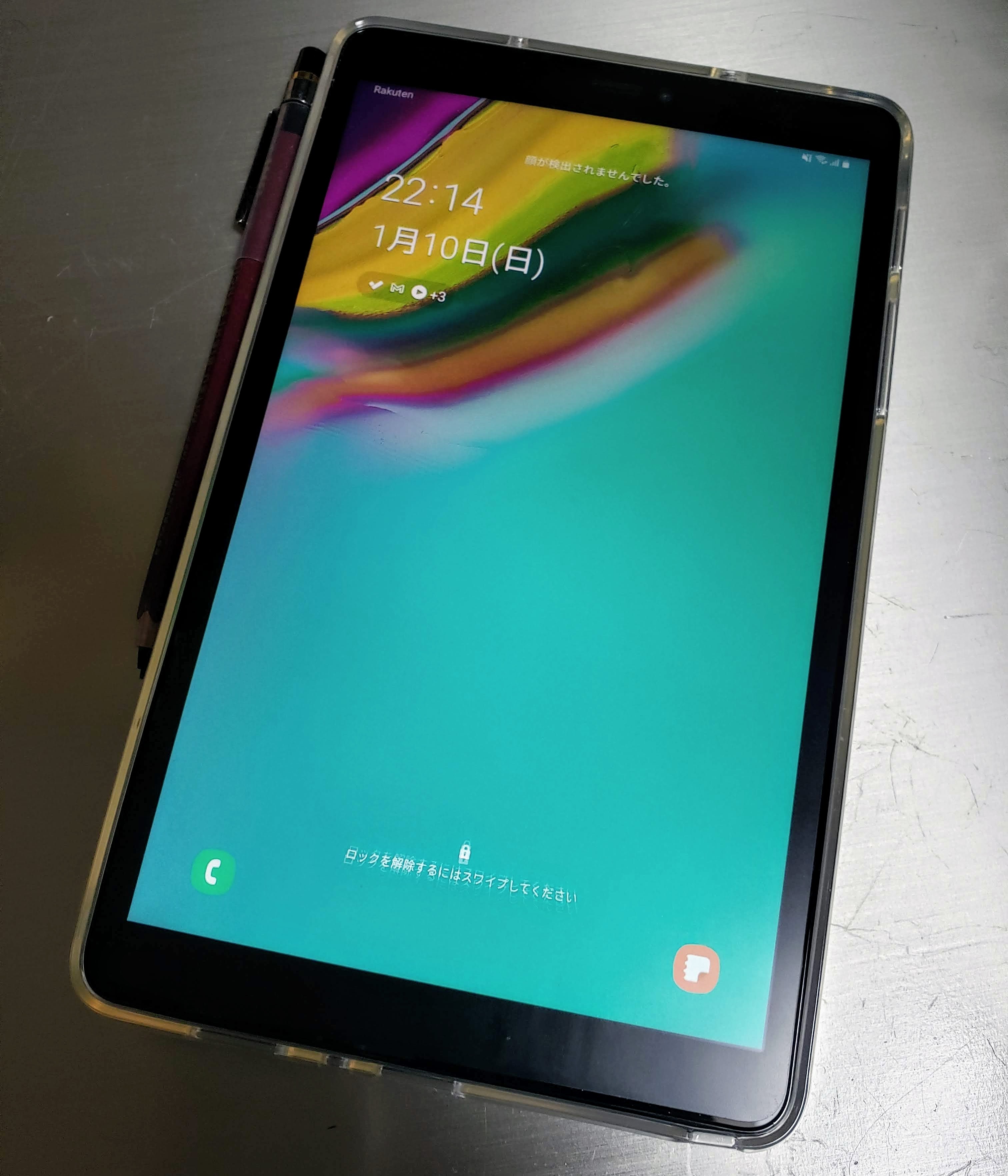 8インチSペンタブレットGalaxy Tab A 8とワコム Hi-uni DIGITALペンで