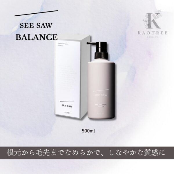 OCEANSPA IN SALT BODY WASH（デュアルビー オーシャンスパ インソルト