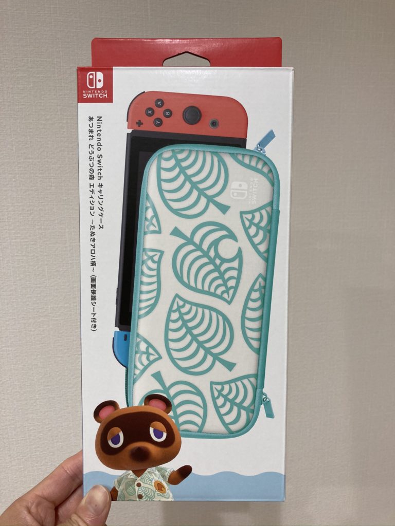 あつ森】Switchキャリングケース レビュー | かっちゃんクラブ