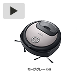 仕様 ： サイクロン式クリーナー CV-SV90H ： クリーナー ： 日立の家電品