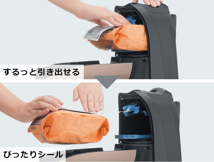 紙パック式クリーナー CV-PD700、CV-PD500 ： クリーナー ： 日立の家電品