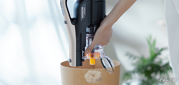 スティッククリーナー（コードレス式）PV-BL30L ： クリーナー ： 日立