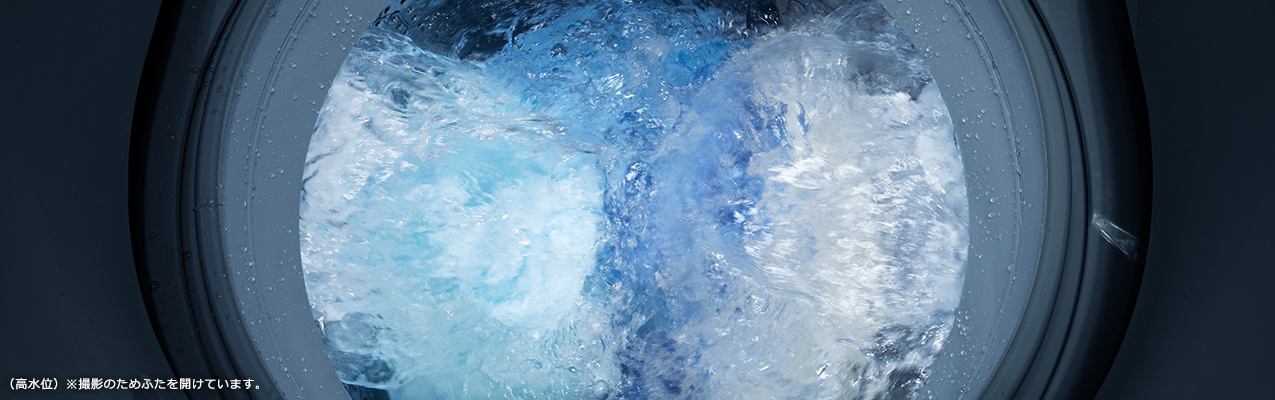 全自動洗濯機 ビートウォッシュ BW-V80K ： 洗濯機・衣類乾燥機