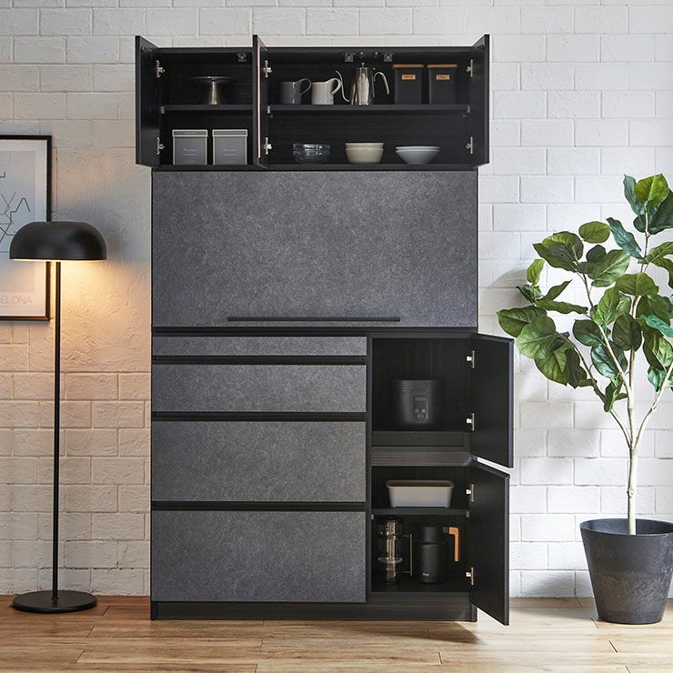 家電も食器も全部隠せるスライドアップタイプ食器棚 新星 幅100cm