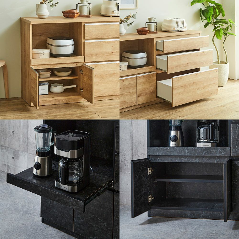 こだわりカラーで見た目上品なのに収納力抜群 ロータイプ食器棚