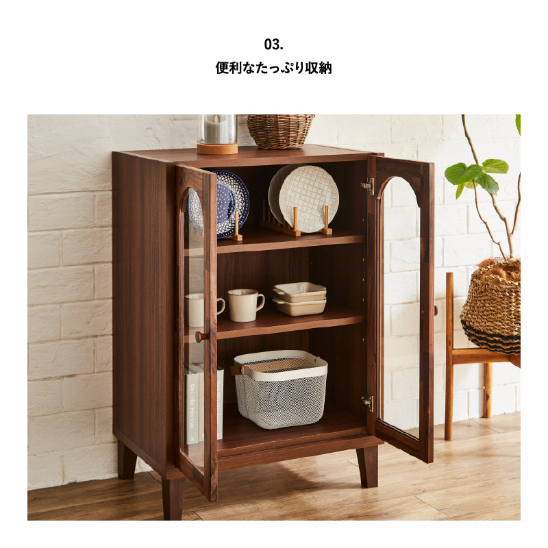 KaguBuy ノカ 食器棚 ロータイプ 幅70 カップボード 収納 日本製 大川