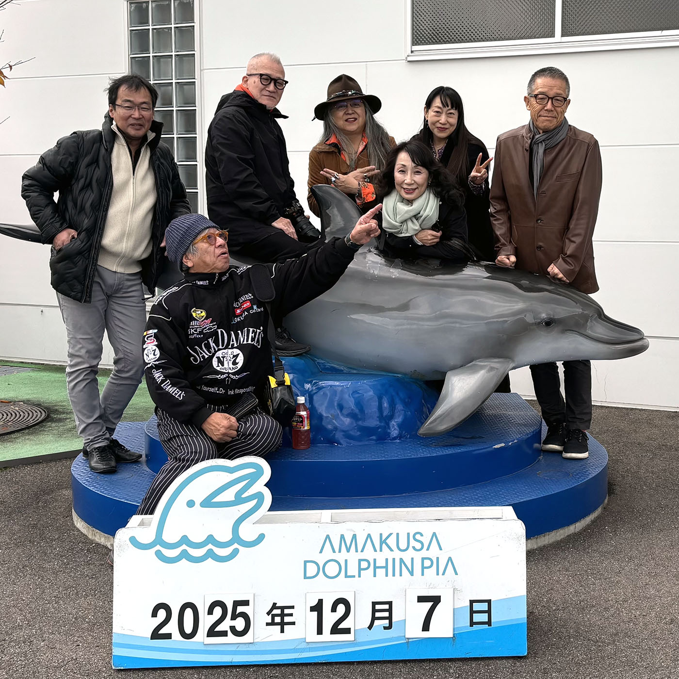 TOPICS – 特定非営利活動法人鹿児島デザイン協会 KAGOSHIMA DESIGN