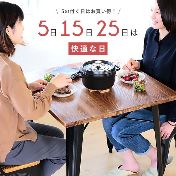 ヴィンテージ風カウンターテーブル 幅120cm バーテーブル 男前