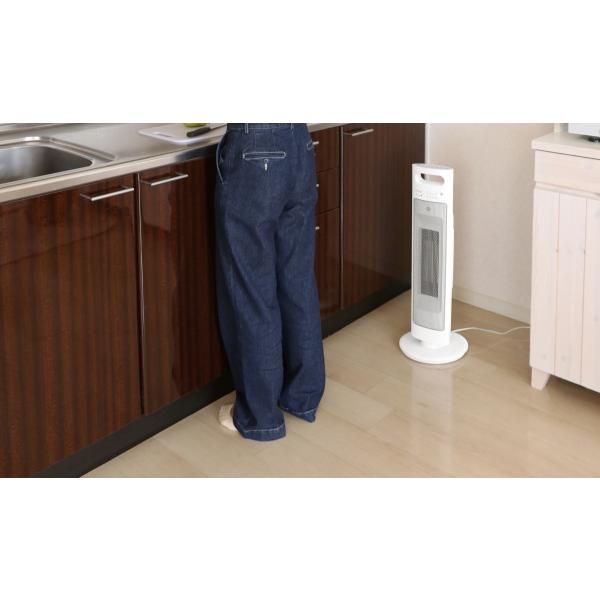 Denkyo Group Online Store｜ゼピール 人感センサー付 セラミック