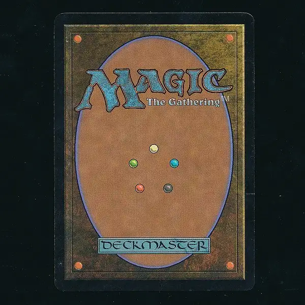 買取】MTG 死の溜まる地、死蔵 Shizo, Death's Storehouse Foil 日本語