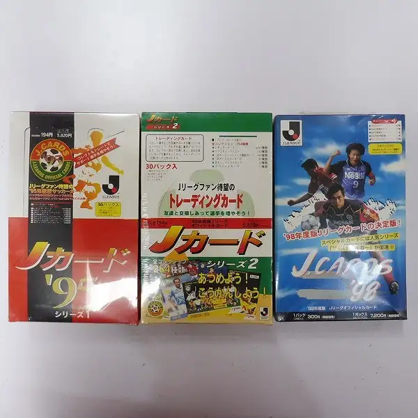買取】Jカード Jリーグ オフィシャル カード '93～'94年 '95年