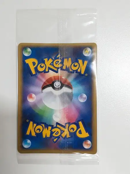 買取】ポケモンカード プロモ パルキア LV.62 006/PPP 第5期