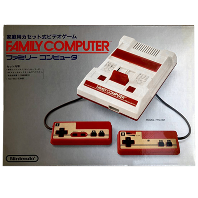 参考価格】ファミコン HVC-001 四角ボタン 任天堂 | ゲーム | 相場金額