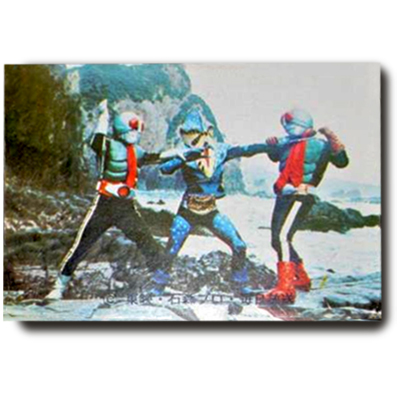 参考価格】カルビー 仮面ライダーカード No.239 ラッキーカード