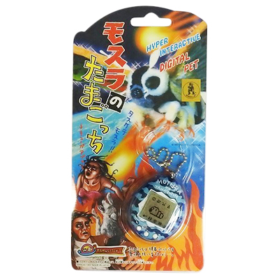 参考価格】バンダイ モスラのたまごっち クリアブルー 前売券購入 当選