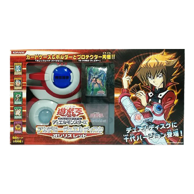 参考価格】コナミ 遊戯王OCG 5D's デュエルディスク 遊星Ver. DX 2010