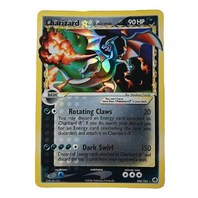 買取】ポケモンカード DP 拡張パック ひかる闇 1BOX | ポケモンカード