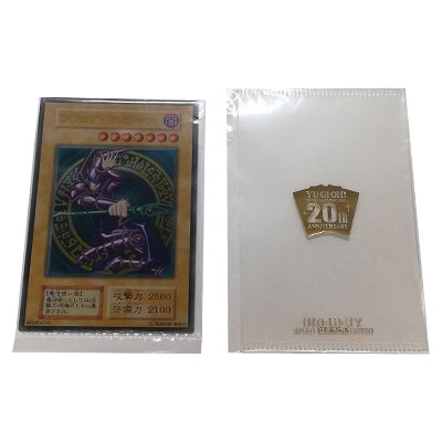参考価格】遊戯王OCG World Championship 2018 来場特典 ブラック