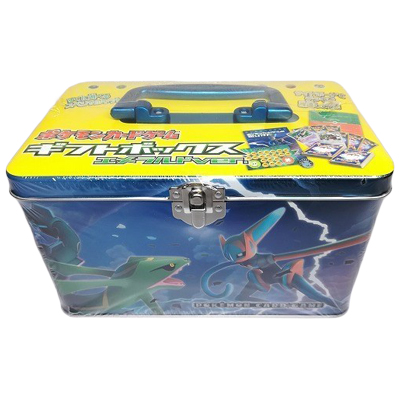 参考価格】ギフトボックス エメラルドVer. ポケモンカードゲーム