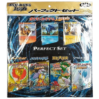 参考価格】旧裏面 ポケモンカード フシギバナ LV67 初版(マークなし