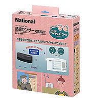 パナソニック 小電力型ワイヤレスコール屋側用熱線センサー送信器