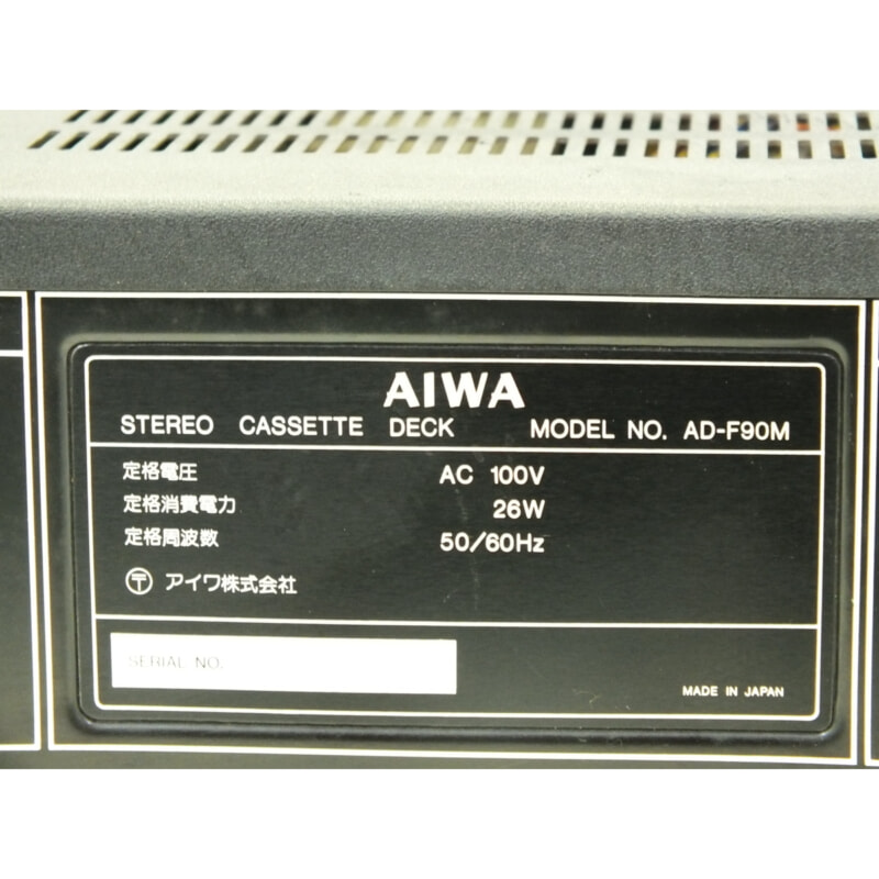 買取実績 |AIWA 3ヘッドカセットデッキ AD-F90M - 京都のオーディオ