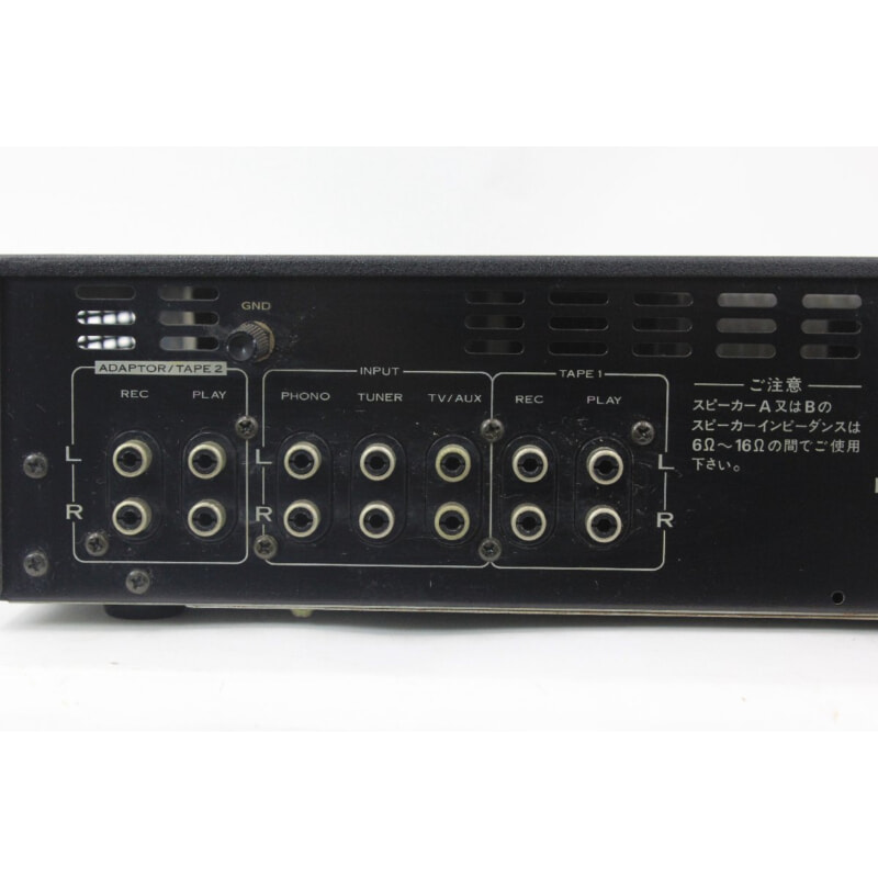 買取実績 |Pioneer プリメインアンプ SA-7900 - 奈良支店のオーディオ