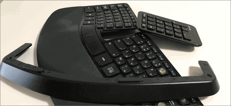 2年間使い続けたマイクロソフト エルゴノミクスキーボード｜レビュー