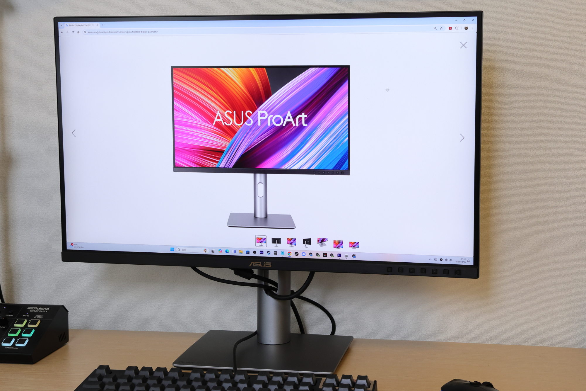 ASUS ProArt Display PA279CRV をレビュー！ 色の再現性が非常に高い高