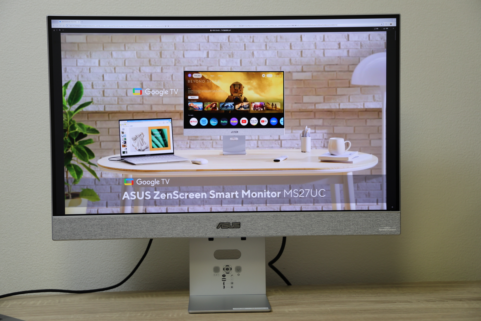 ASUS ZenScreen Smart Monitor MS27UCをレビュー！ 便利機能が豊富