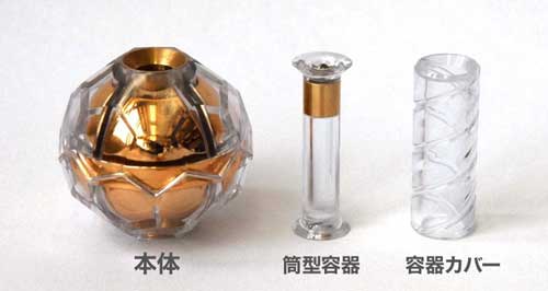 テラファイトコア（ゴールド） | カラケア