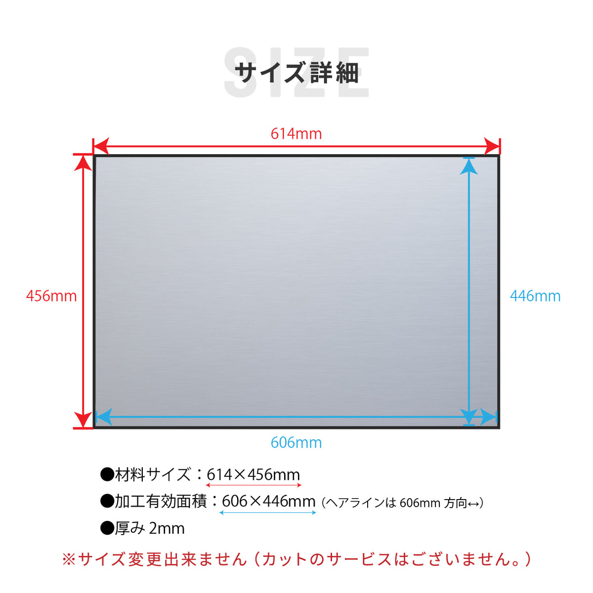 アクリッチ】2層アクリル板 材料 レーザー加工用 高耐候 日本製 5色