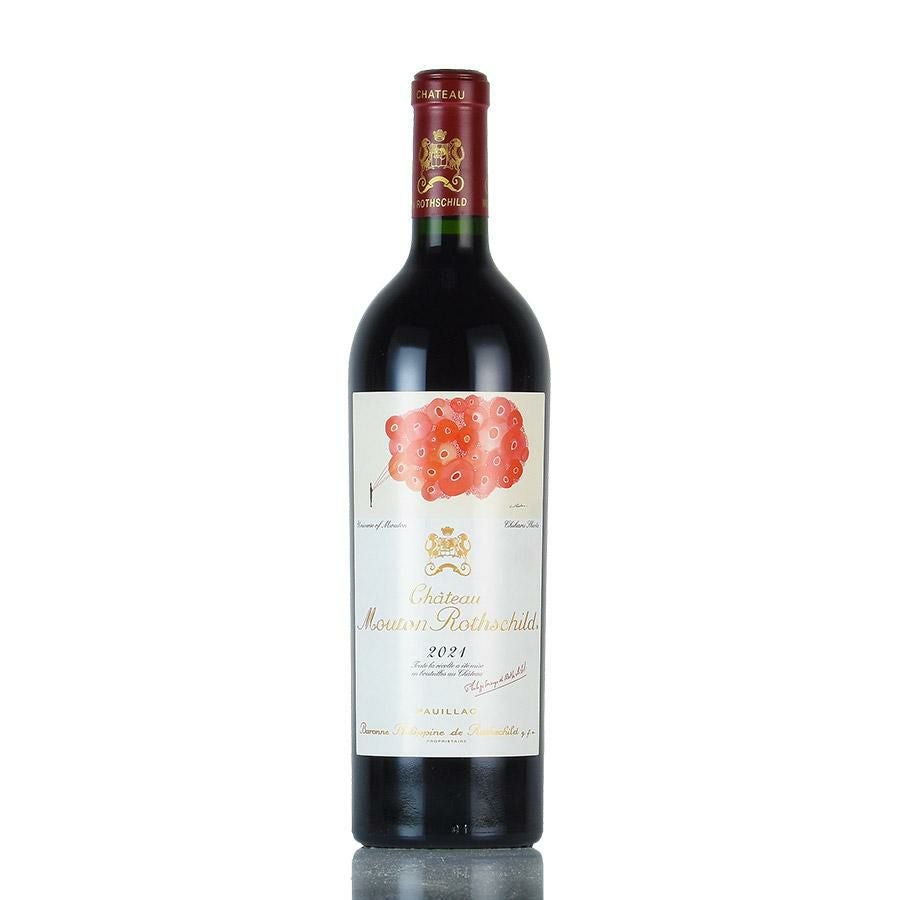 シャトー ムートン ロートシルト 1999 ロスチャイルド Chateau Mouton