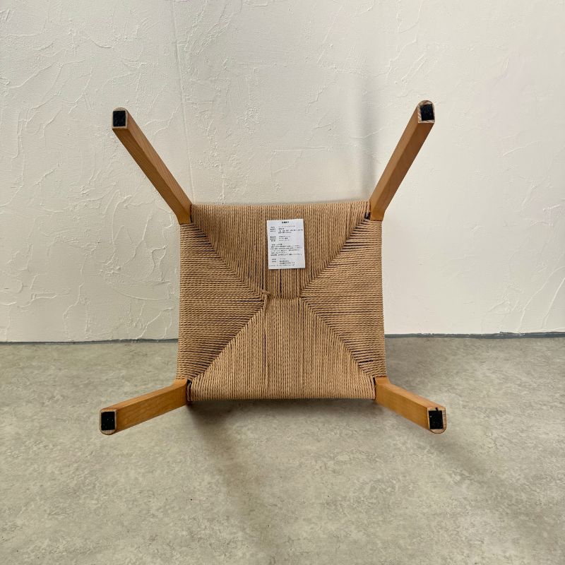 ペーパーコードスツール 【ナチュラル／ブラウン】 – 河口家具製作所